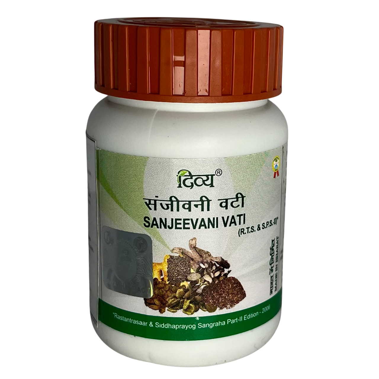 Divya Sanjeevani Vati, 160 таблеток