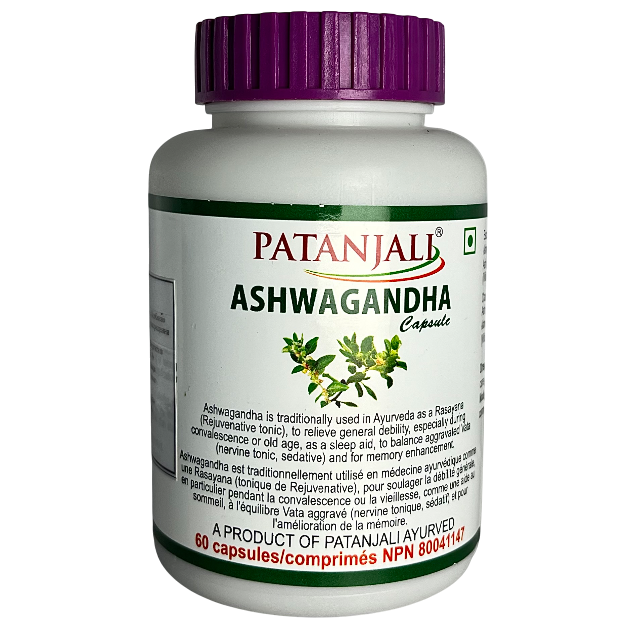Ashwagandha (Ашваганда) Divya / Patanjali, 60 капсул