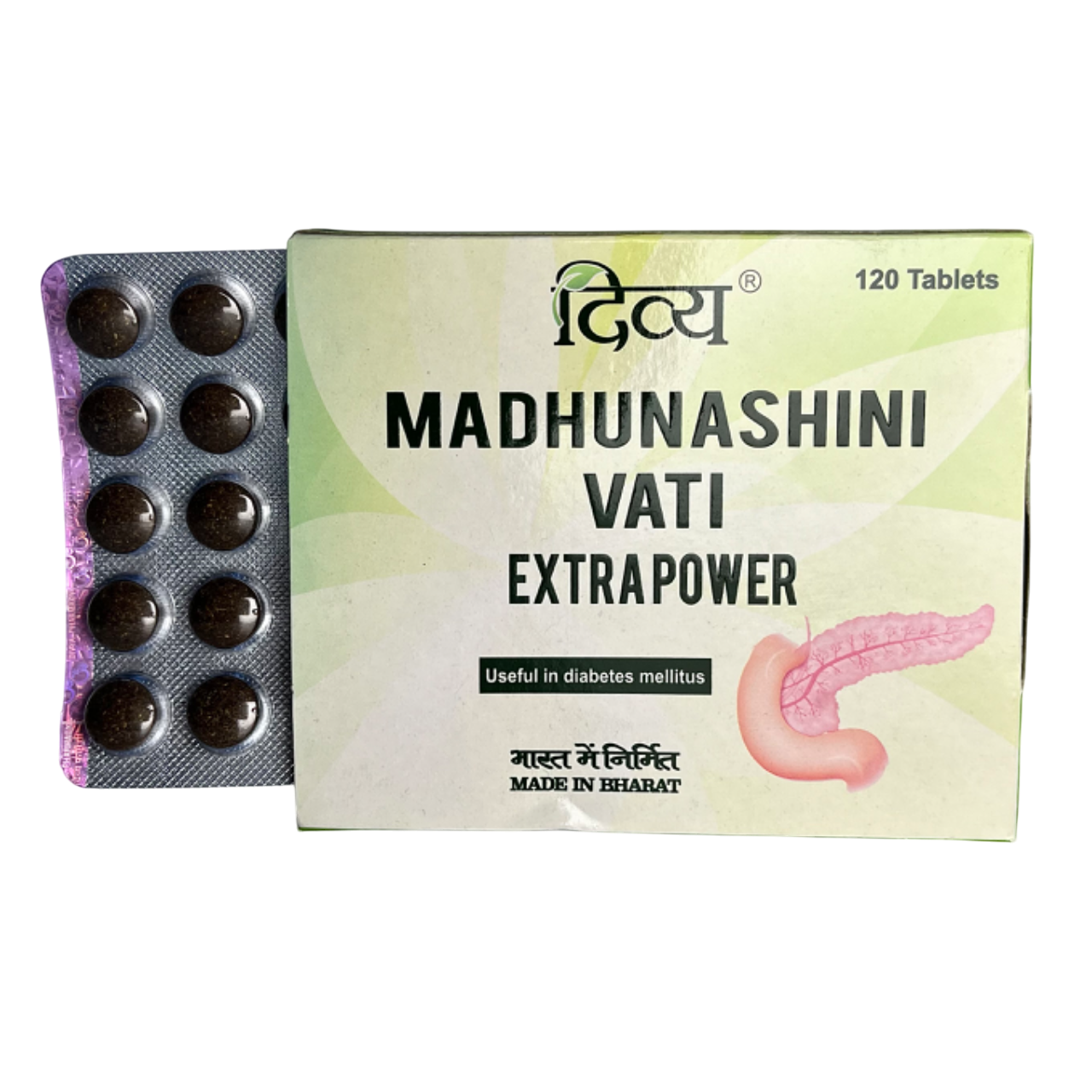 Madhunashini Vati (Мадхунашини Вати) Divya / Patanjali, 120 таблеток — изображение 2