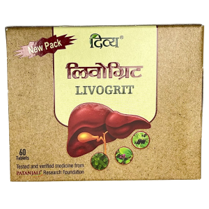 Livogrit (Ливогрит) Divya / Patanjali, 60 таблеток