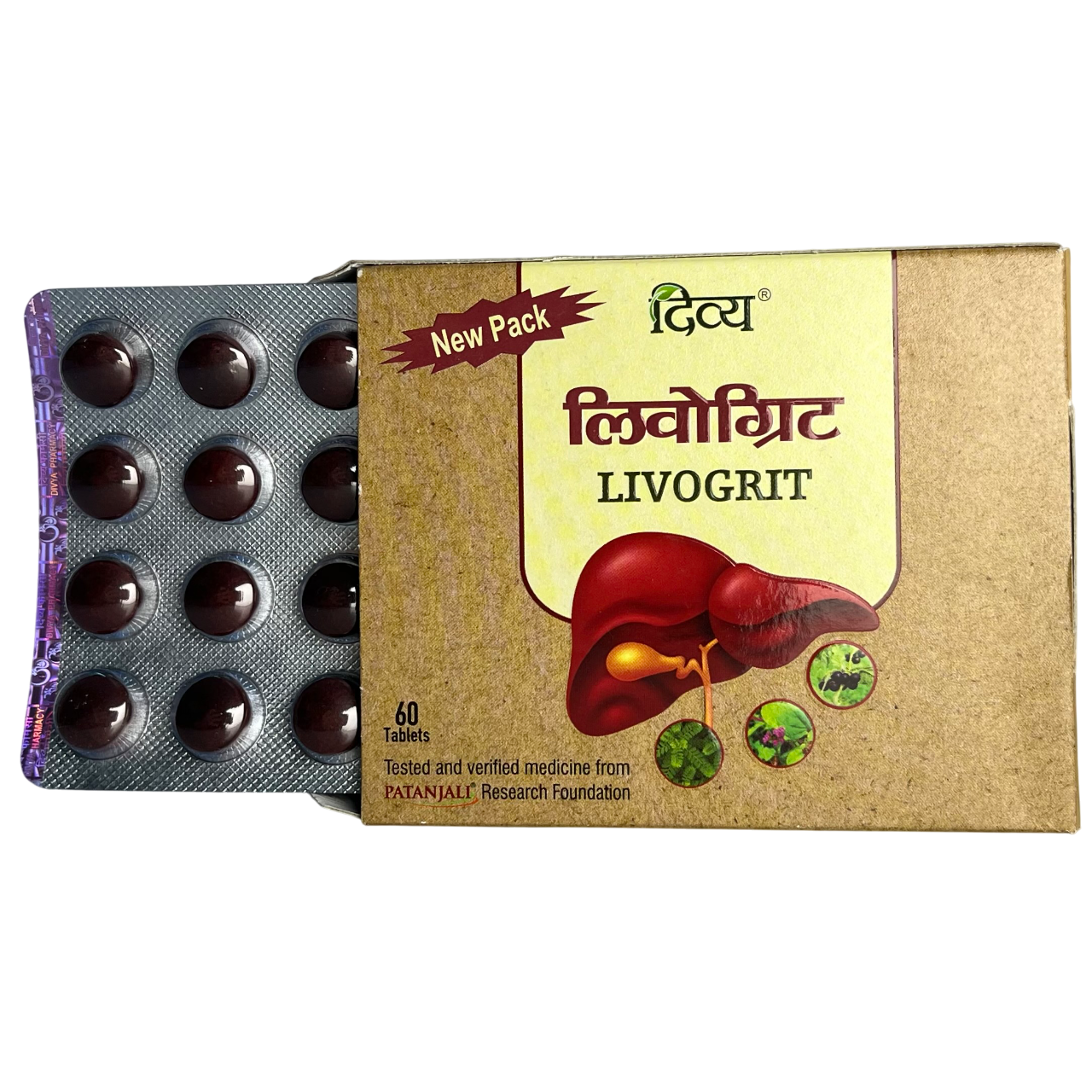 Livogrit (Ливогрит) Divya / Patanjali, 60 таблеток — изображение 2